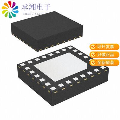 全新IRSM808-204MH正品IC MOTOR DRIVER 250V 20A PQFN