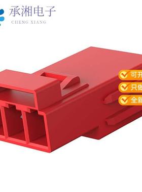 正品1-2834055-4原装REC MOD, 3P LATCHED POKE-IN WTW