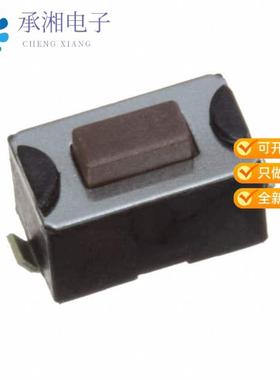 正品ADTSM31NV原装SWITCH TACTILE SPST-NO 0.05A 12V