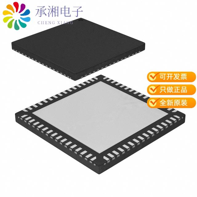 正品AT91SAM7S512B-MU-999原装IC MCU 16/32BIT 512KB