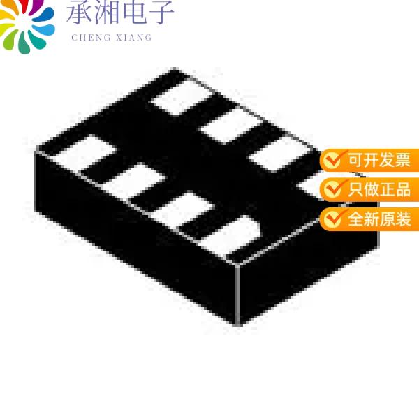 正品NLSF457MU3TCG原装IC LOGIC GATE SGL 8UDFN