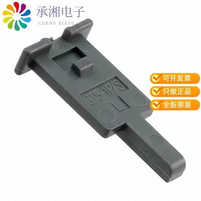 正品GT5-1P/S-R原装CONN RETAINER FOR GT5 HOUSINGS