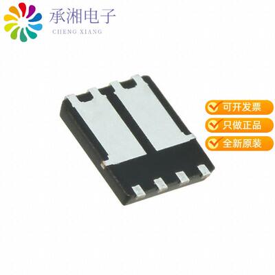 全新IPG20N04S4L08ATMA1正品MOSFET 2N-CH 40V 20A 8TD