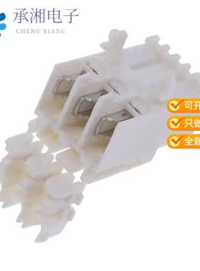 正品1-2178661-3原装CONN PLUG 3POS IDC SILVER