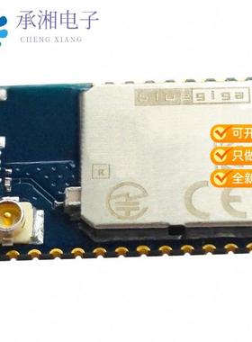 正品WF121-E-V2C原装RX TXRX MODULE SURFACE MOUNT