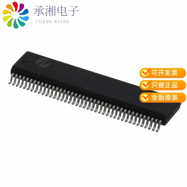 正品PI5C34X2245BE原装IC BUS SWITCH 8 X 1:1 80BQSOP
