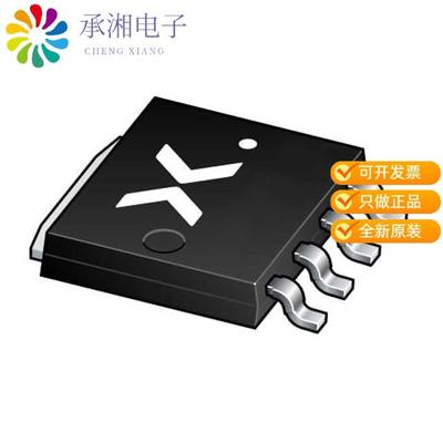 正品PSMN4R2-80YSE原装PSMN4R2-80YSE/SOT1023/4 LEADS