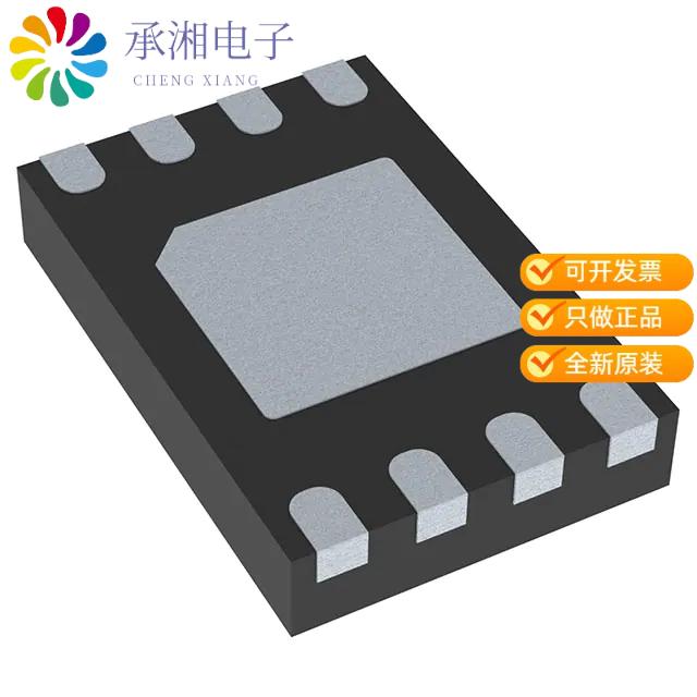 正品M24128-DFMC6TG原装IC EEPROM 128KBIT I2C 8UFDFPN