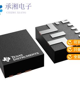 正品TPS61288LRQQR原装18V, 15A SYNCH BOOST CONVERTER