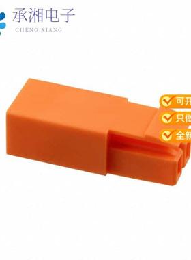 正品2834048-3原装PLUG, 2P LATCHED POKE-IN WTW CON