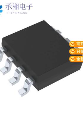 正品ADM3058EBRIZ原装IC TRANSCEIVER 1/1 8SOIC