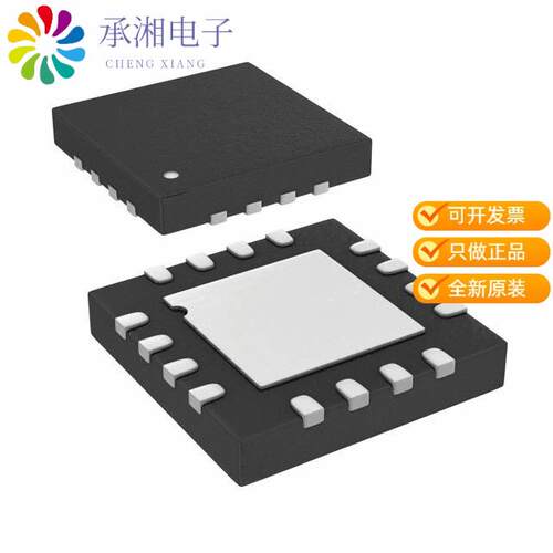全新ADT7320UCPZ-R2正品SENSOR DGTL -40C-150C 16LFCSP
