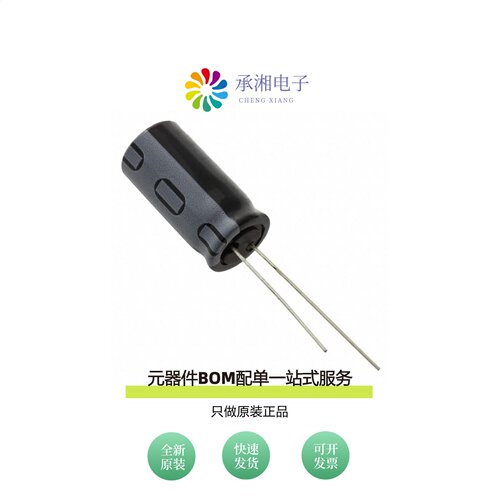 原装B41896C7337M008|B41896C7227M000|B41896C7228M000