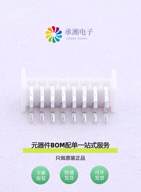 原装08MQ-ST|08P-RIZ-K2GG-RL|08NR-D4K-P