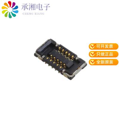 全新5046181012正品CONN RCPT 10POS SMD GOLD