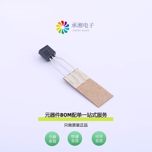 原装MPSA56-TA|MPSA56|MPSA55-TA