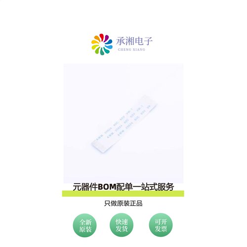 原装JS05A-20P-050-4-8|JS05A-18P-200-4-8