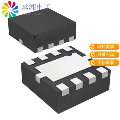 全新GD25D10CKIGR正品IC FLASH 1MBIT SPI/DUAL 8USON