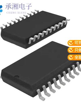 全新MX7545ALCWP+正品IC DAC 12BIT A-OUT 20SOIC