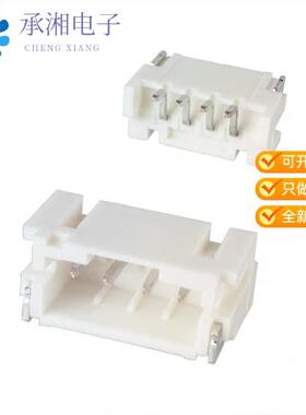 全新S4B-PH-SM4-TB(LF)(SN)正品CONN HEADER SMD R/A 4