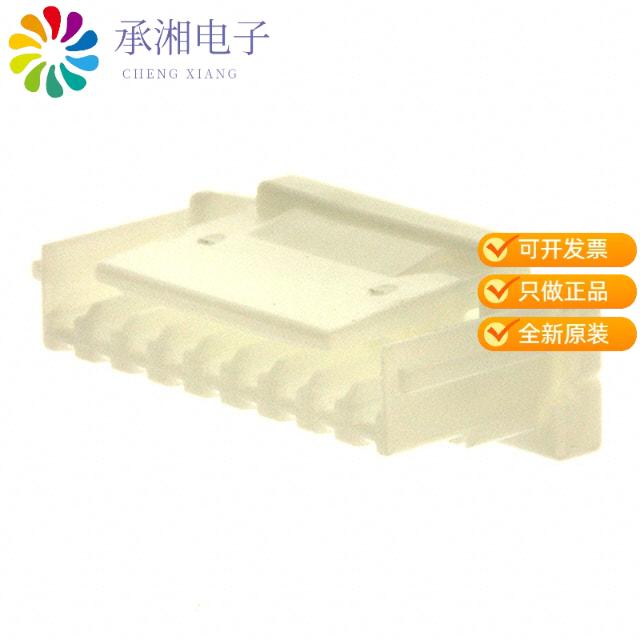 正品ZER-09V-S原装CONN RECEPT HOUSING 9POS ZE