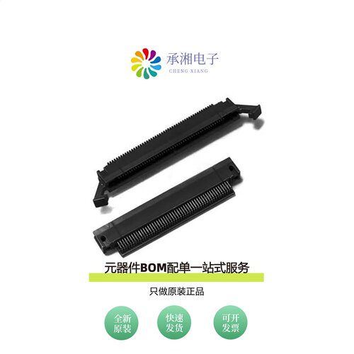 原装81036-650C01-RB|81040-600203-RB|81040-650203-RB