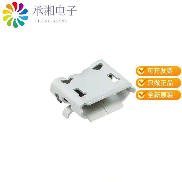 正品ZX62D-B-5PA8(30)原装CONN RCPT USB2.0  B SMD R/A