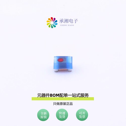 原装HSC0805-R20J-T|HSC0805-R18J-T|HSC0805-R15J-T