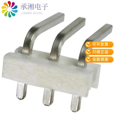 全新644751-3正品CONN HEADER R/A 3POS 3.96MM