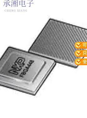 全新LS1027AXN7PQA正品LS1027A-1500 XT NO SEC