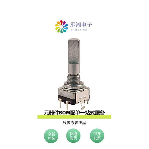 原装PEC11H-4220K-S0024|PEC11H-4225F-S0024