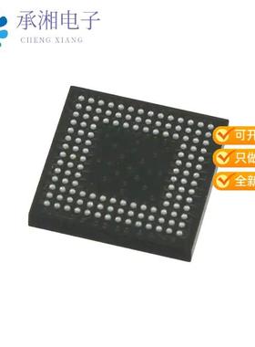 正品LCMXO2-2000HE-4MG132C原装IC FPGA 104 I/O 132CS