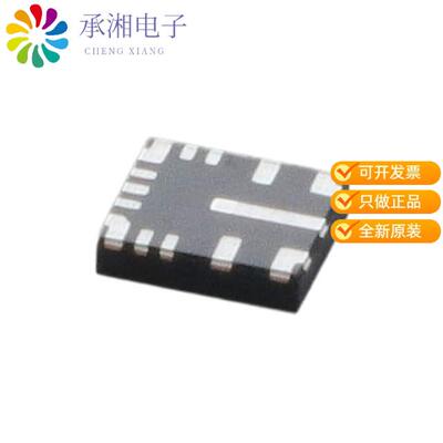 全新LM61460AFSQRJRRQ1正品LM61460AFS PRODUCTION MAT