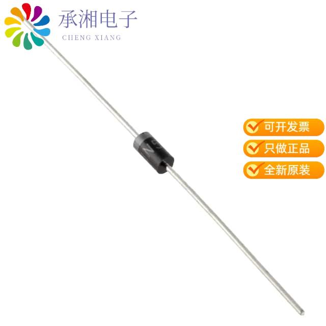 正品1N4001-G原装DIODE GEN PURP 50V 1A DO41