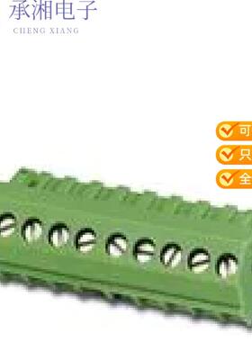 全新1971031正品TERM B PLUG 18POS 45DEG 5MM