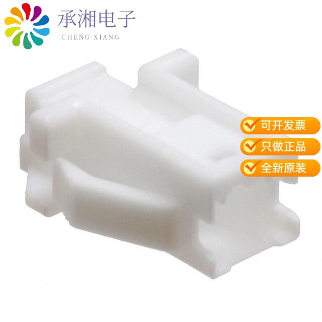 正品PNIRR-03V原装CONN HOUSING 3 POS FOR PIN