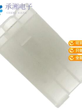 正品0039013063原装CONN PLUG 6POS VERT DUAL