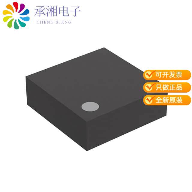 全新RP200K271D-TR正品IC REG LIN 2.7V 300MA DFN1212-6