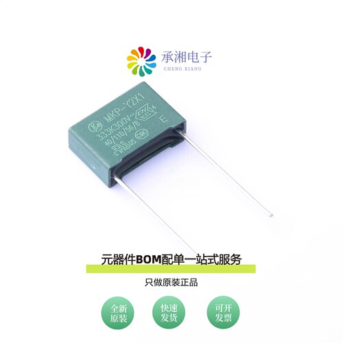 原装HY333K30LEXLX|HMPS630P22K0N200A|HMPS630P56J4R4A0A