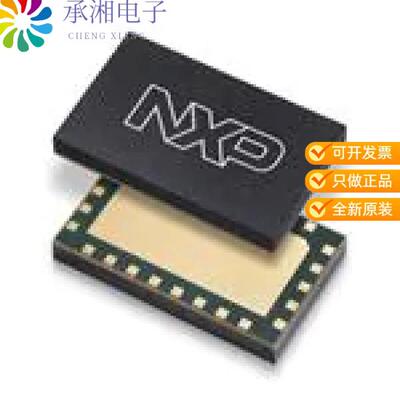 全新AFSC5G26D37T2正品AIR PWR AMP 5G 27DB HLQFN26