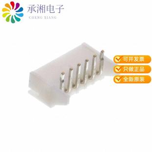 原装 S6B 正品 CONN P6OS 2.5MM HEADER