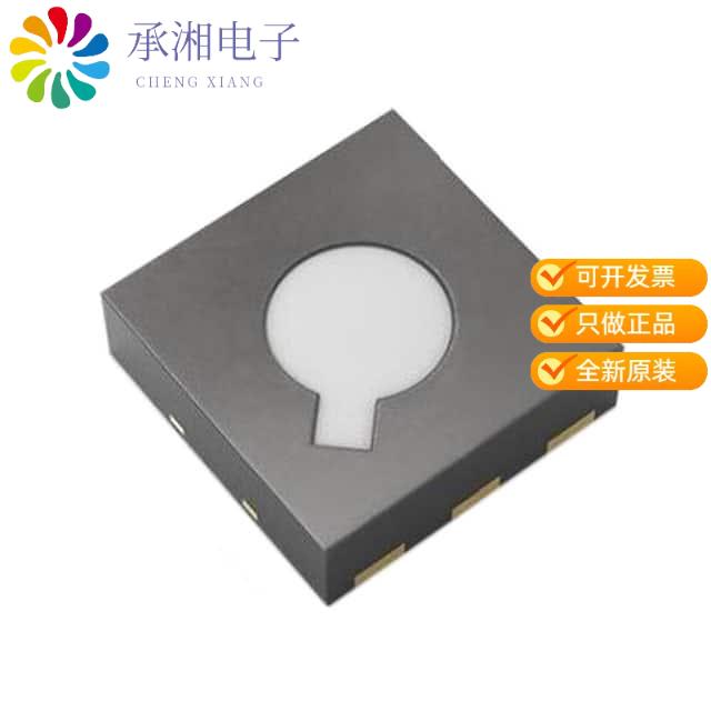 正品SGPC3-2.5K原装AIR QUALITY GAS SENSOR LOW POWER