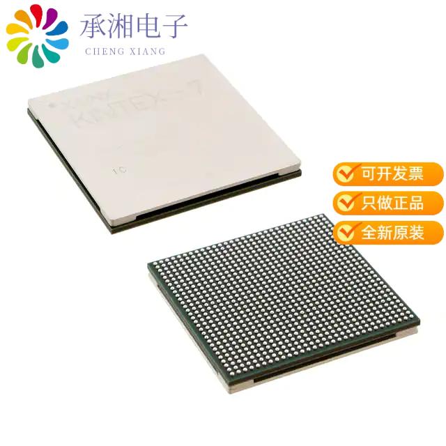 正品XC7K355T-1FFG901C原装IC FPGA 300 I/O 901FCBGA