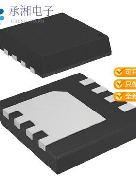 正品AONR34332C原装MOSFET N-CH 30V 48A/50A 8DFN