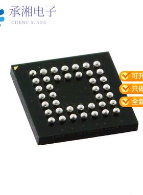 正品ADDI9023BBCZ原装IC VIDEO CCD VERT DRVR 40CSPBGA