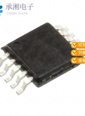 正品MASWSS0169TR-3000原装IC RF SWITCH SPDT 3GHZ 10