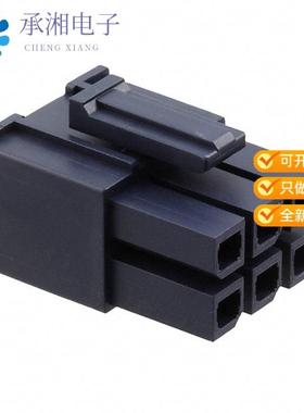 正品1700010106原装CONN RCPT HSG 6POS 5.70MM