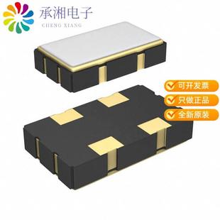 TJGA3原装 10.000000M XTAL OSC 10.0 正品 SG5032CAN