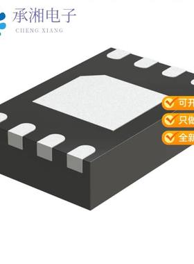 正品MCP16251T-I/MNY原装IC REG BOOST ADJ 100MA 8TDFN