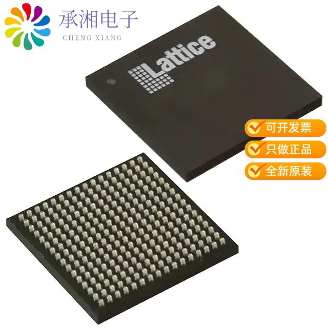正品LCMXO2-4000HC-6BG256I原装IC FPGA 206 I/O 256CA